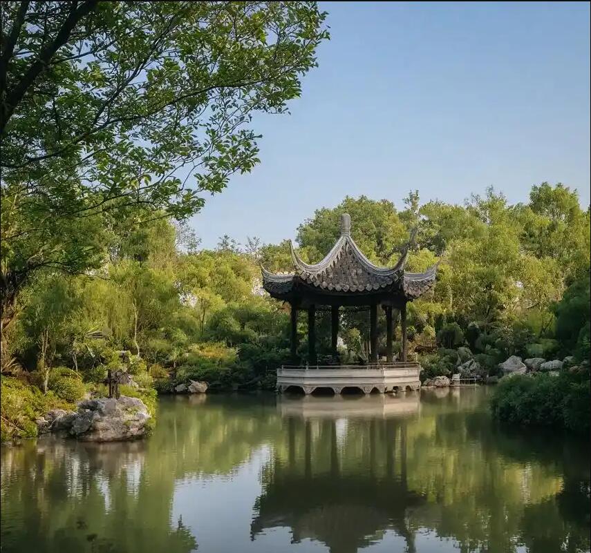 四平空气餐饮有限公司